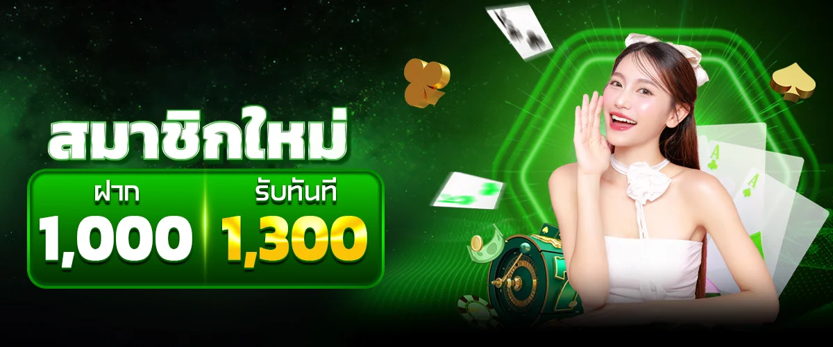 2PGGAME เว็บสล็อต PG เว็บตรง | ทางเข้าล่าสุด 2026