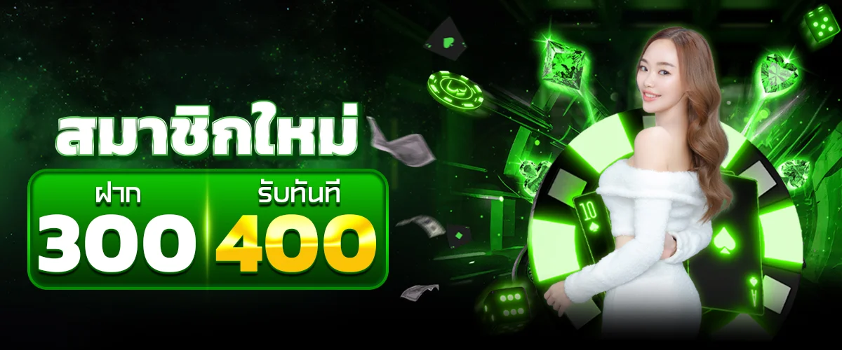 2PGGAME เว็บสล็อต PG เว็บตรง | ทางเข้าล่าสุด 2026