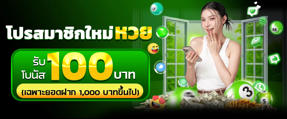 รวมค่ายเกมสล็อต PG Soft Pragmatic JILI บน 2PGGAME
